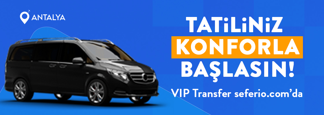 Transfer