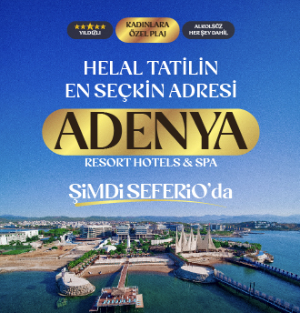 Adenya